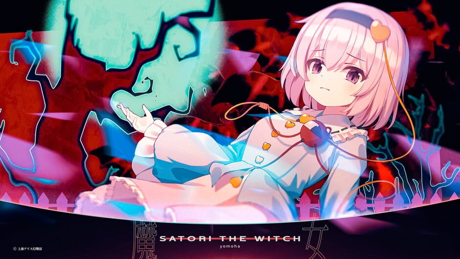 Sixtar Gate: Startrail - Touhou Project Pack 01 Screenshot