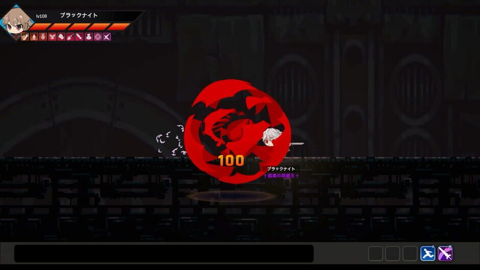 Trolley screenshot
