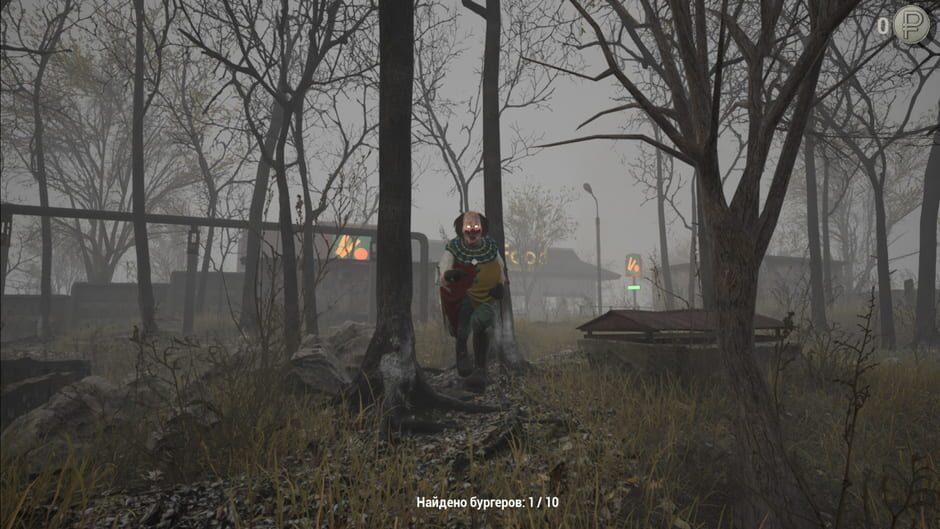 สกรีนช็อตจาก Scary and Dot (รูปที่ 15)
