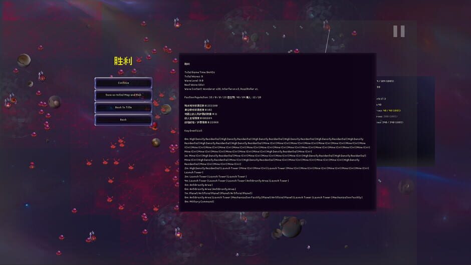 Galactic Defense: Automation Screenshot