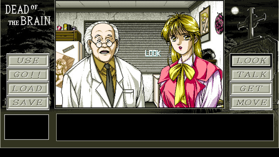 Dead of the Brain Screenshot
