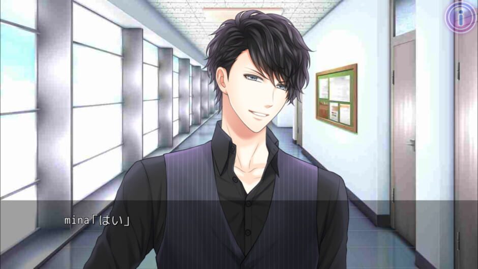 Screenshots Drug Prince & Narcotic Girl