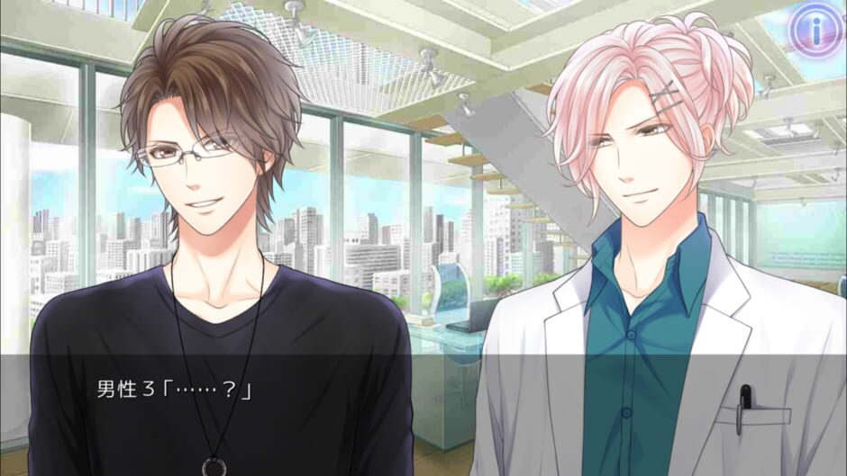 Screenshots Drug Prince & Narcotic Girl