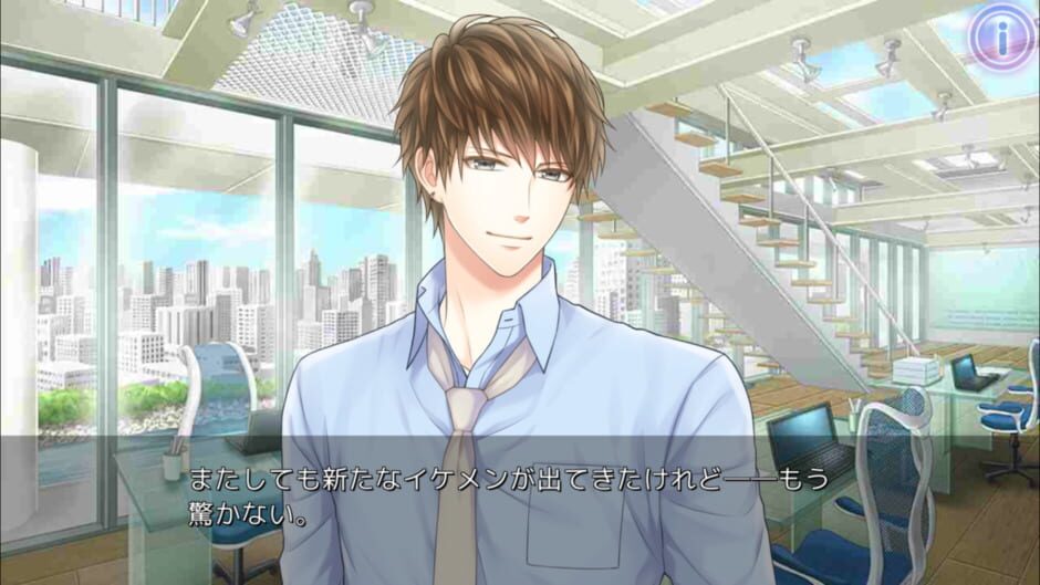 Screenshots Drug Prince & Narcotic Girl