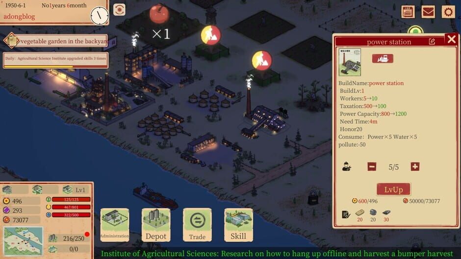 Sunny Village Screenshot