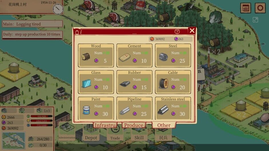 Sunny Village Screenshot