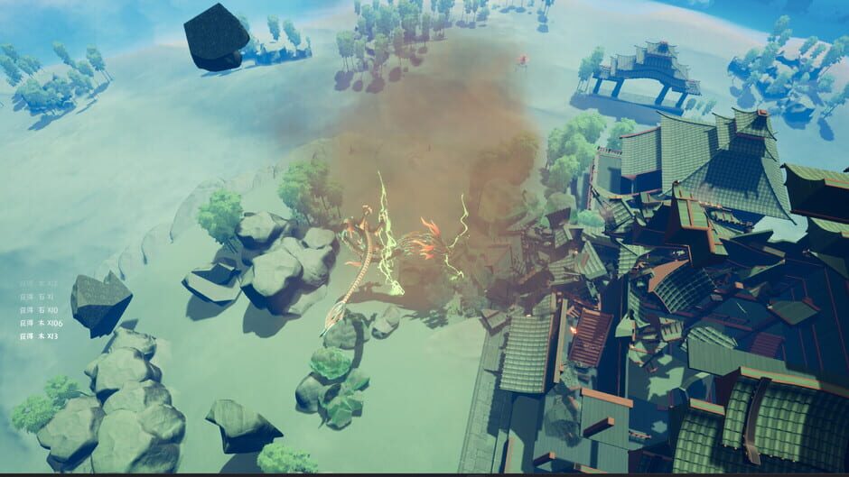 Start an Egg screenshot