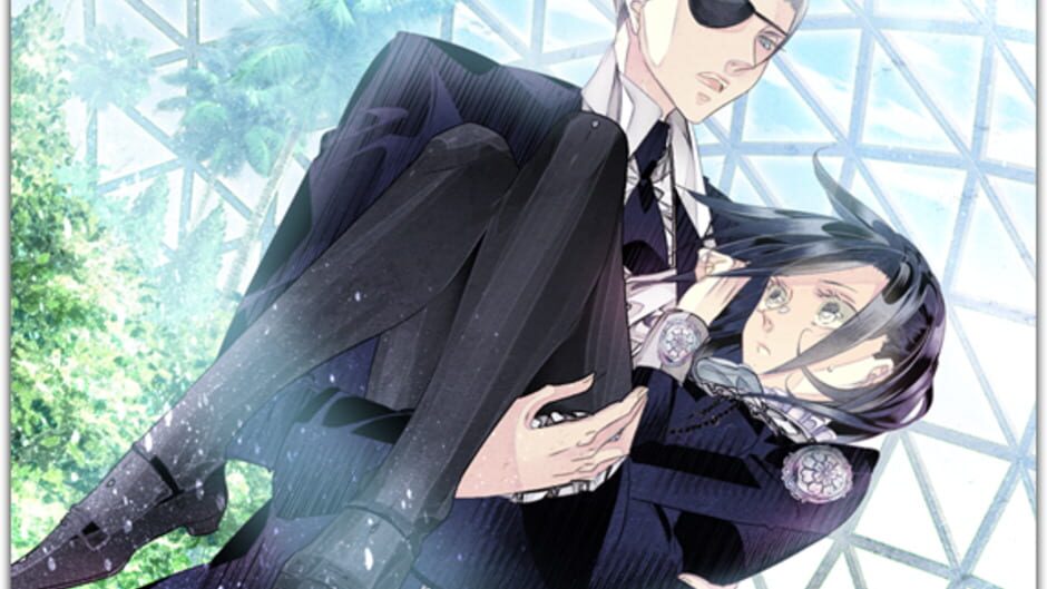 Hana Awase: Mizuchi media thumbnail