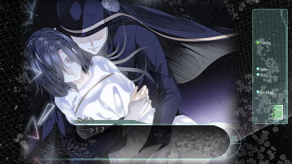 Hana Awase: Karakurenai/Utsutsu media thumbnail