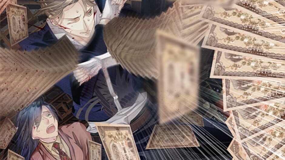 Screenshots Hana Awase: Karakurenai/Utsutsu