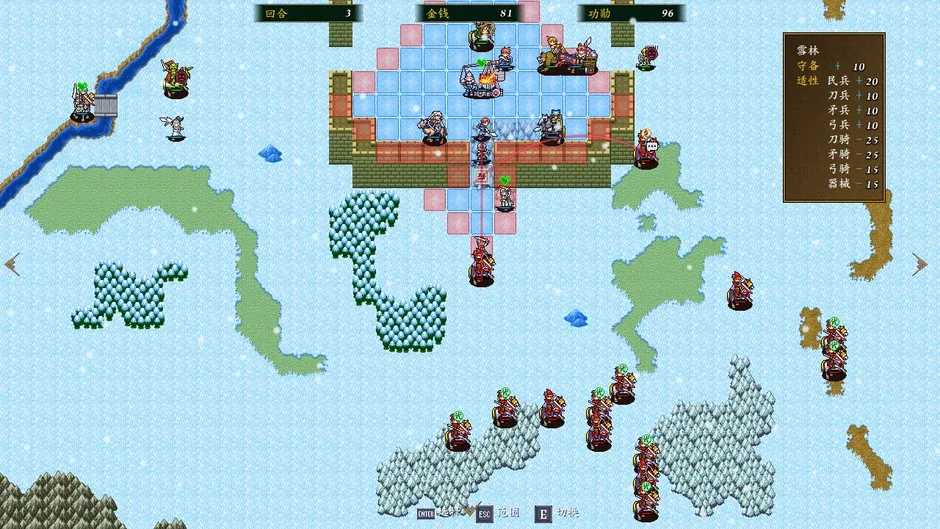Capture d'écran de l'article