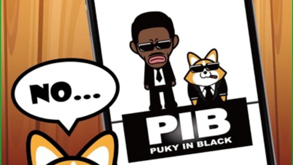 Puky screenshot