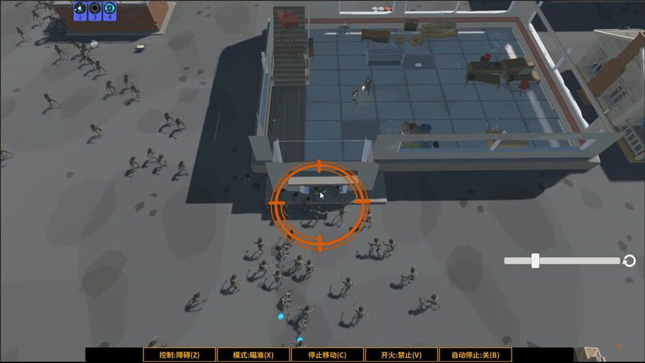 สกรีนช็อตจาก Realm of the Dead (รูปที่ 3)