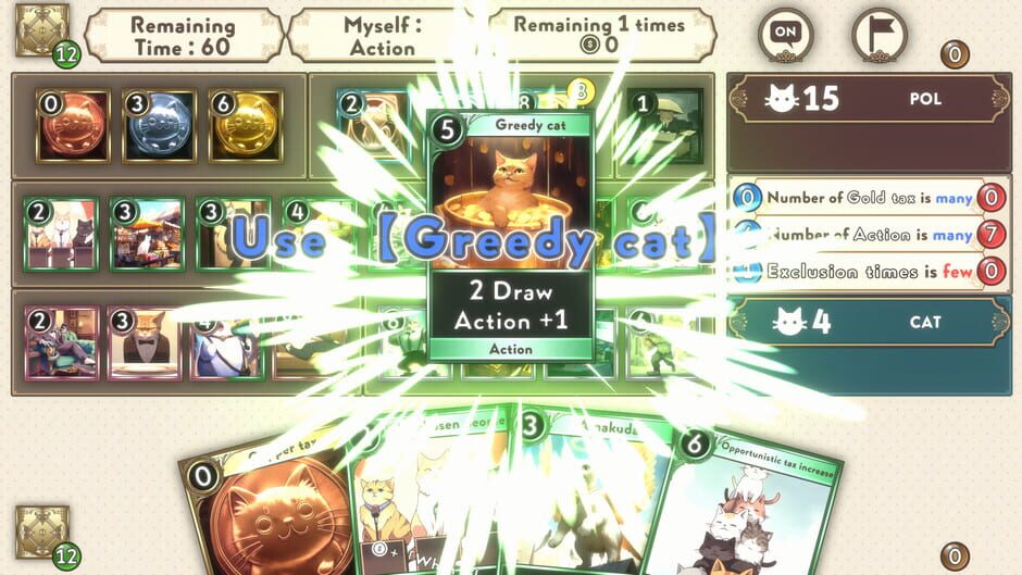 Dollar King Screenshot