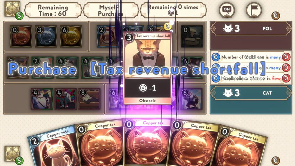 Dollar King Screenshot