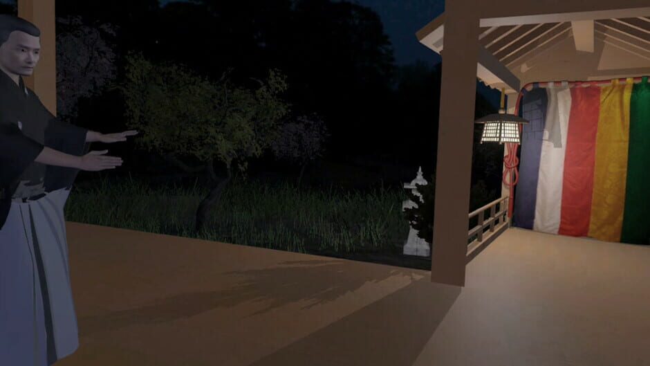 Senju screenshot