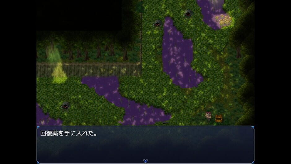 Quarta Amethyst Screenshot