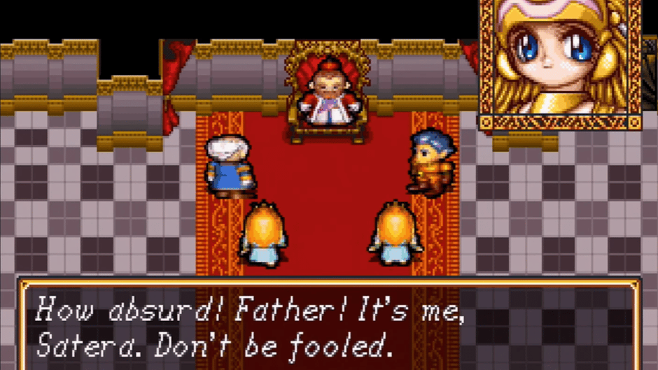 Shining Wisdom Screenshot