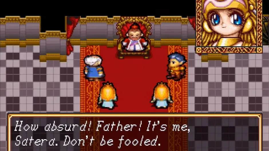 Shining Wisdom screenshot