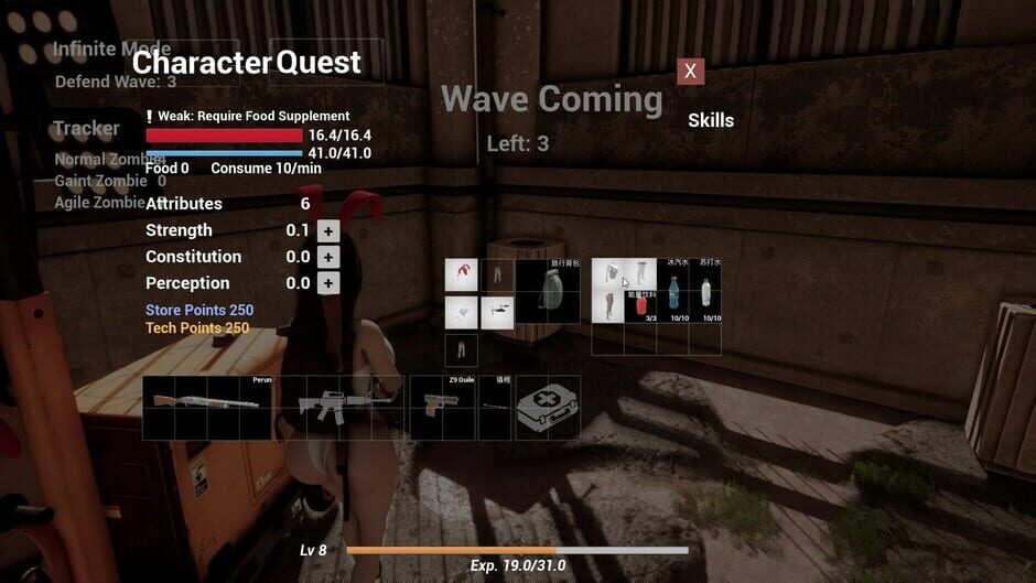Zero Degrees screenshot