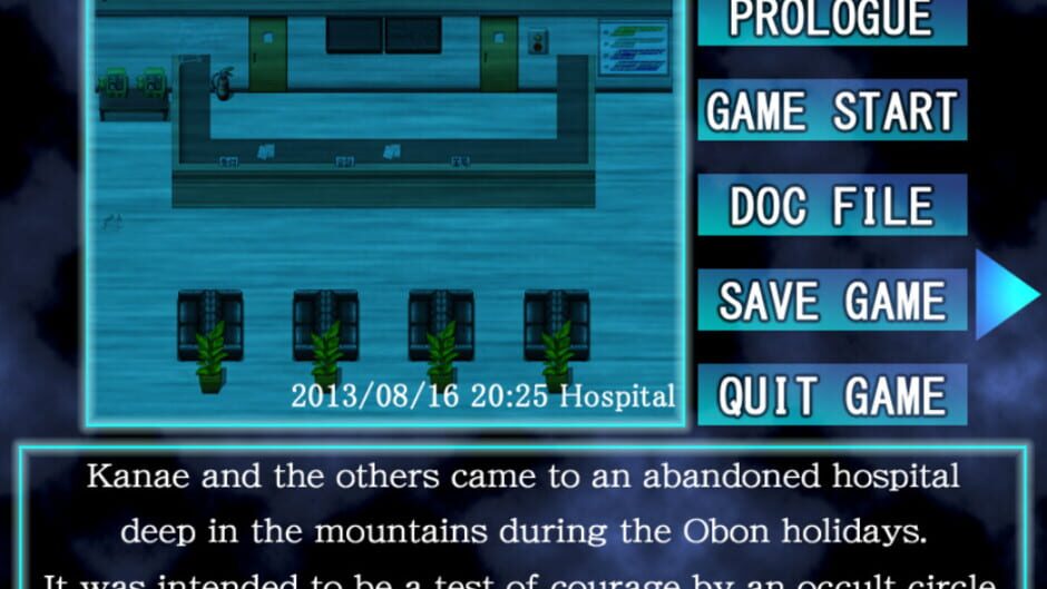 Chained Horror Experiences Screenshot