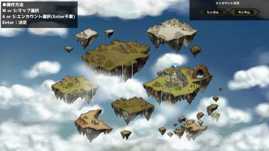 Кадър от Tensei Brave