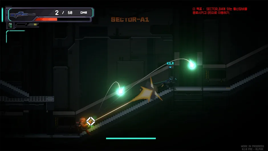 Кадър от Blackout: Zero Point