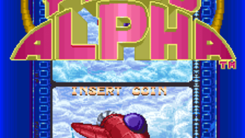 Plus Alpha Screenshot