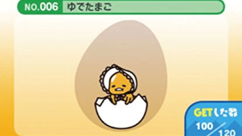 Gudetama: Okawari Ikagassuka Screenshot