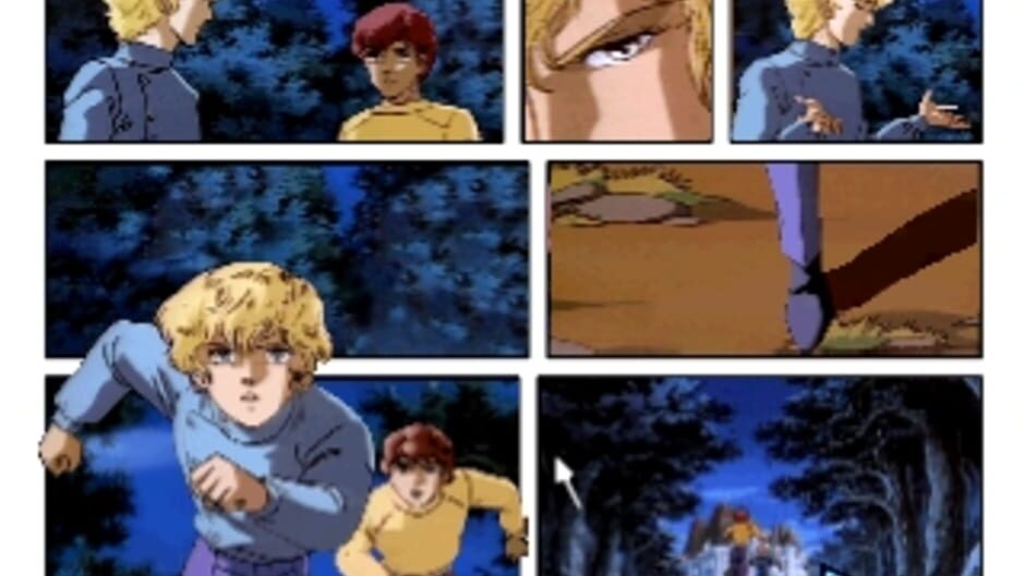 Screenshot 10