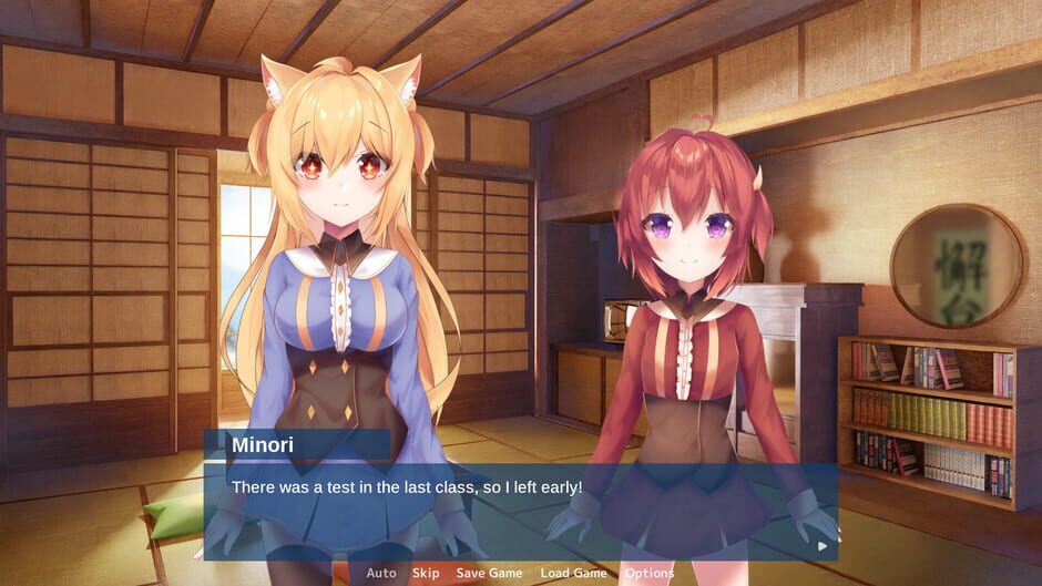 Wind Love Screenshot