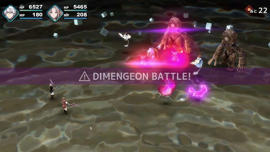 Fantasian screenshot 1