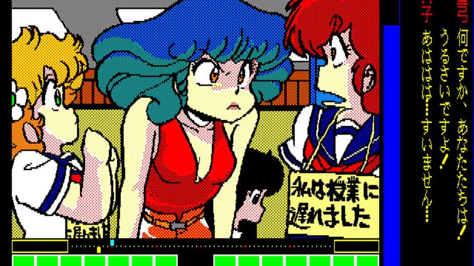 Project A-ko screenshot