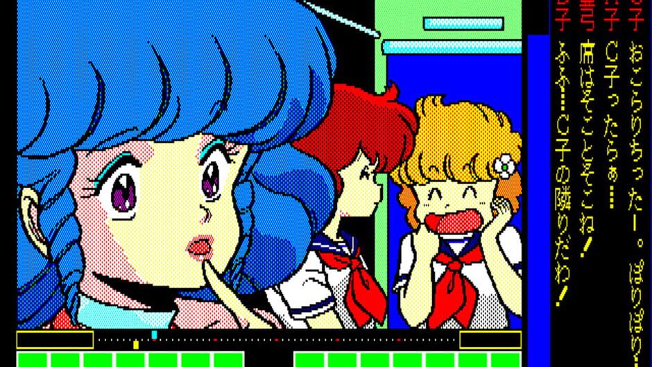 Project A-ko screenshot