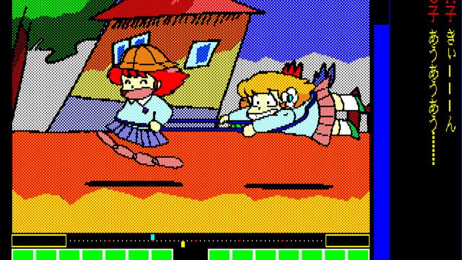 Project A-ko screenshot