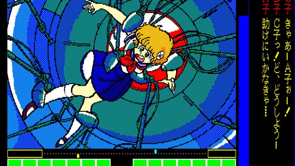 Project A-ko screenshot