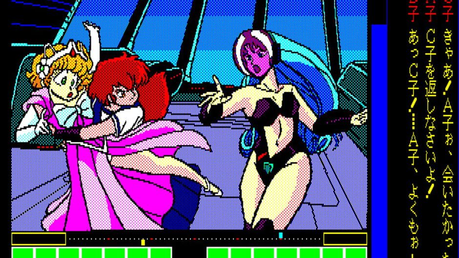 Project A-ko screenshot