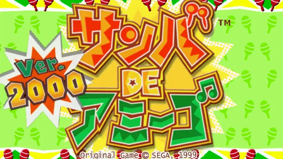 Samba de Amigo ver. 2000