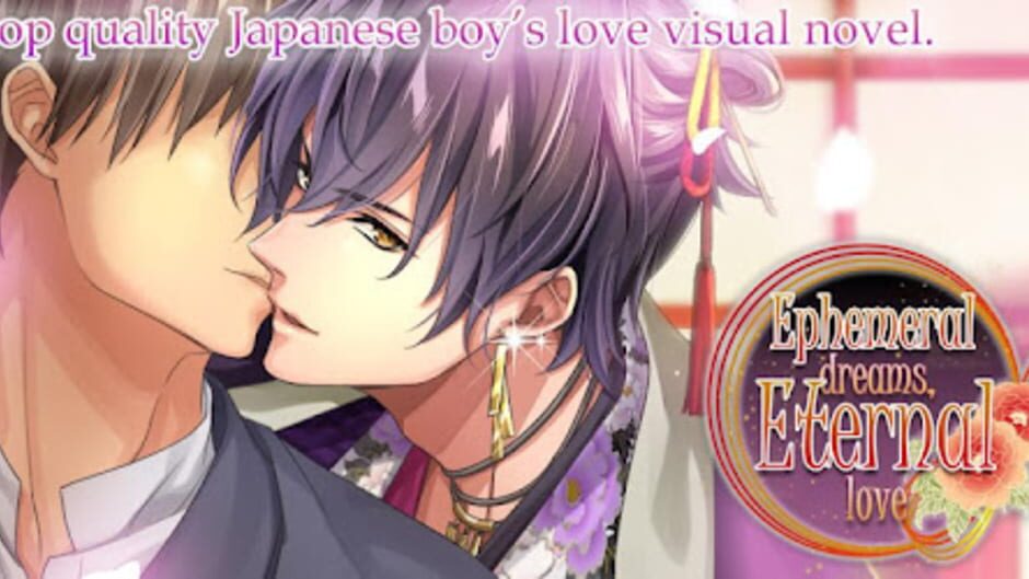 Screenshots Ephemeral Dreams, Eternal Love