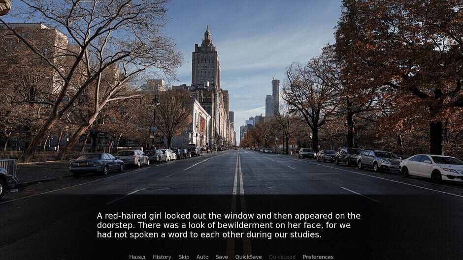 Experimentation Screenshot