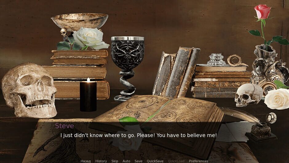 Experimentation Screenshot