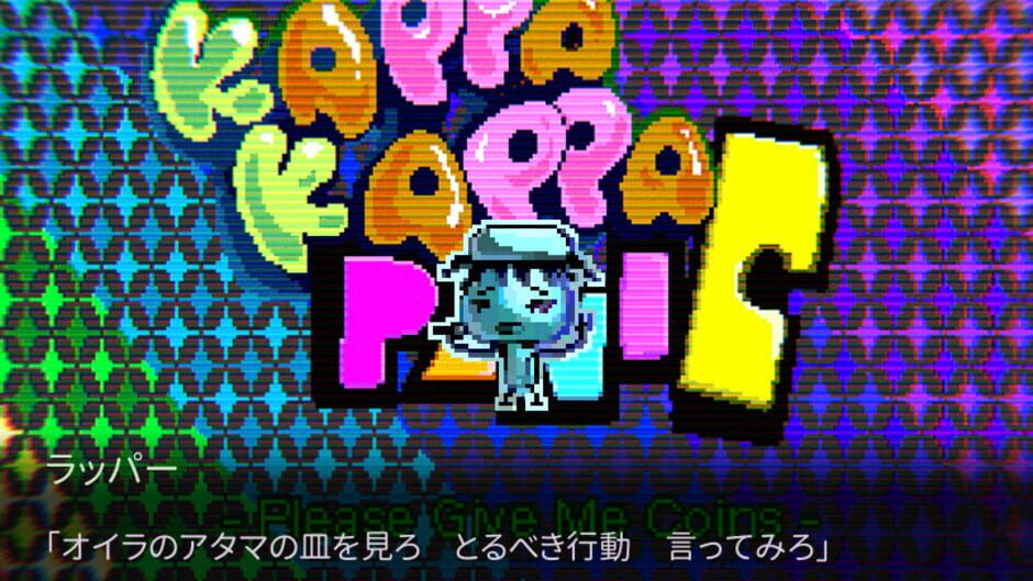 Sayonara NightCap screenshot