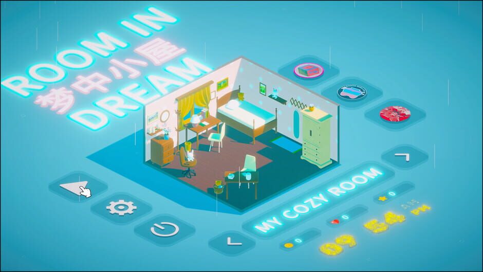 Room In Dream Screenshot