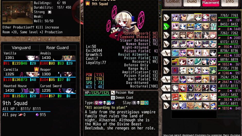 VenusBlood Gaia International Screenshot