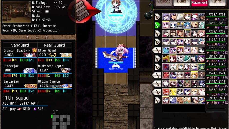 VenusBlood Gaia International Screenshot