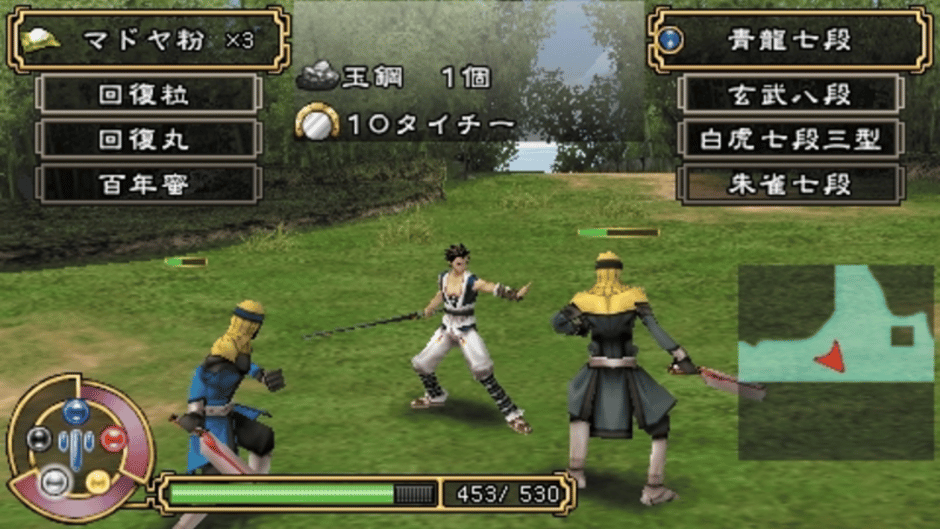 Kingdom of Paradise Screenshot