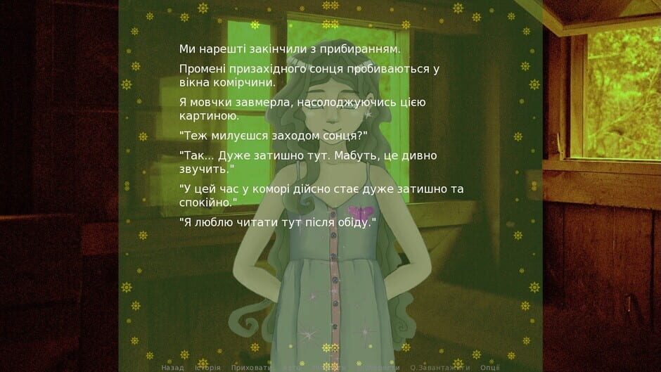 Krila media thumbnail