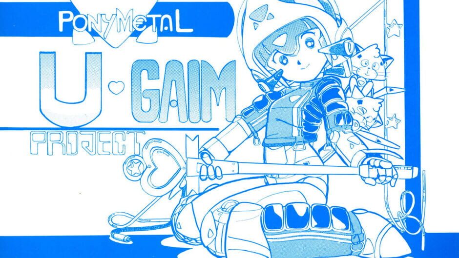 สกรีนช็อตจาก Pony Metal U-Gaim (รูปที่ 5)