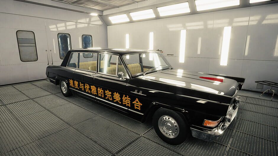 Car Mechanic Simulator 2021: China Screenshot