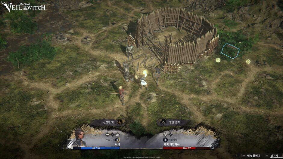 Lost Eidolons: Veil of the Witch Screenshot